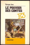 vignette
