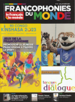 13 - juillet-août 2023 - Jeux de la francophonie vignette